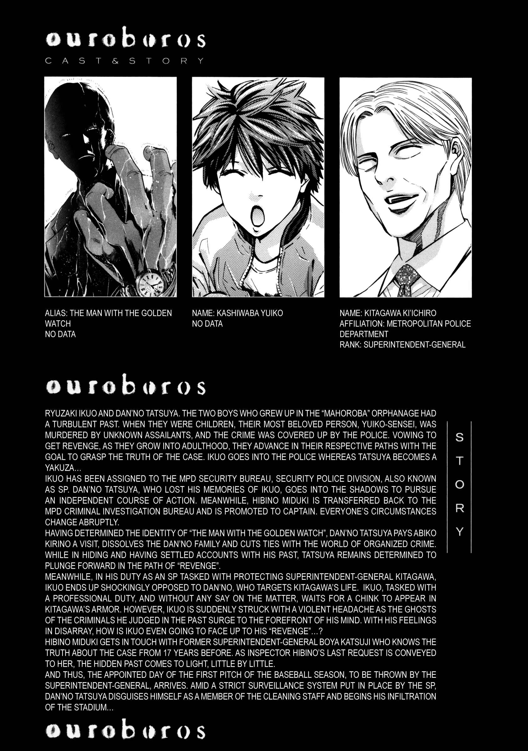 Page 4 Chapter 117 Ouroboros