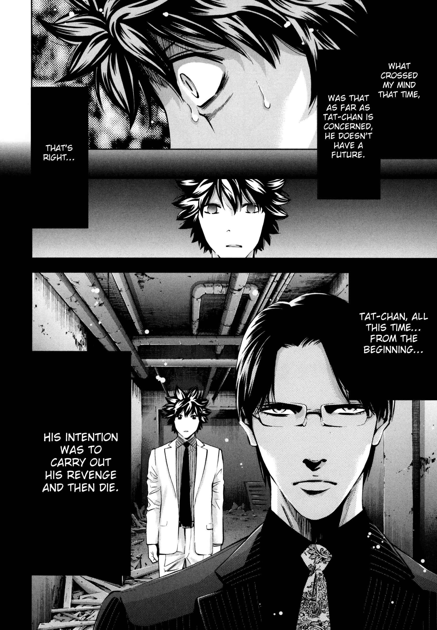 Page 41 Chapter 117 Ouroboros