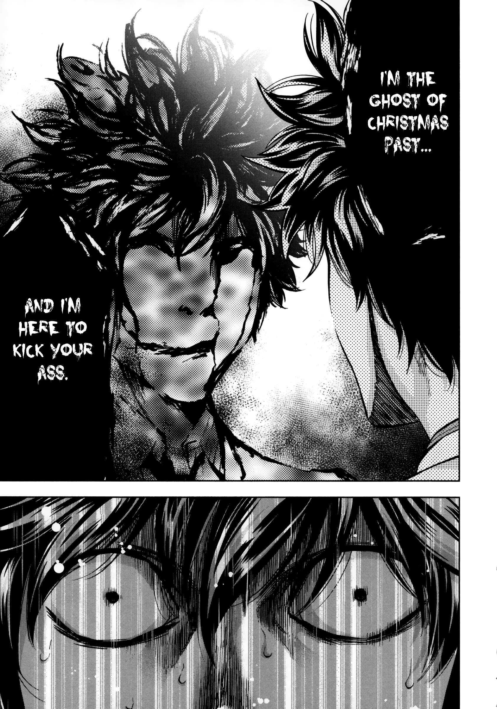 Page 43 Chapter 117 Ouroboros