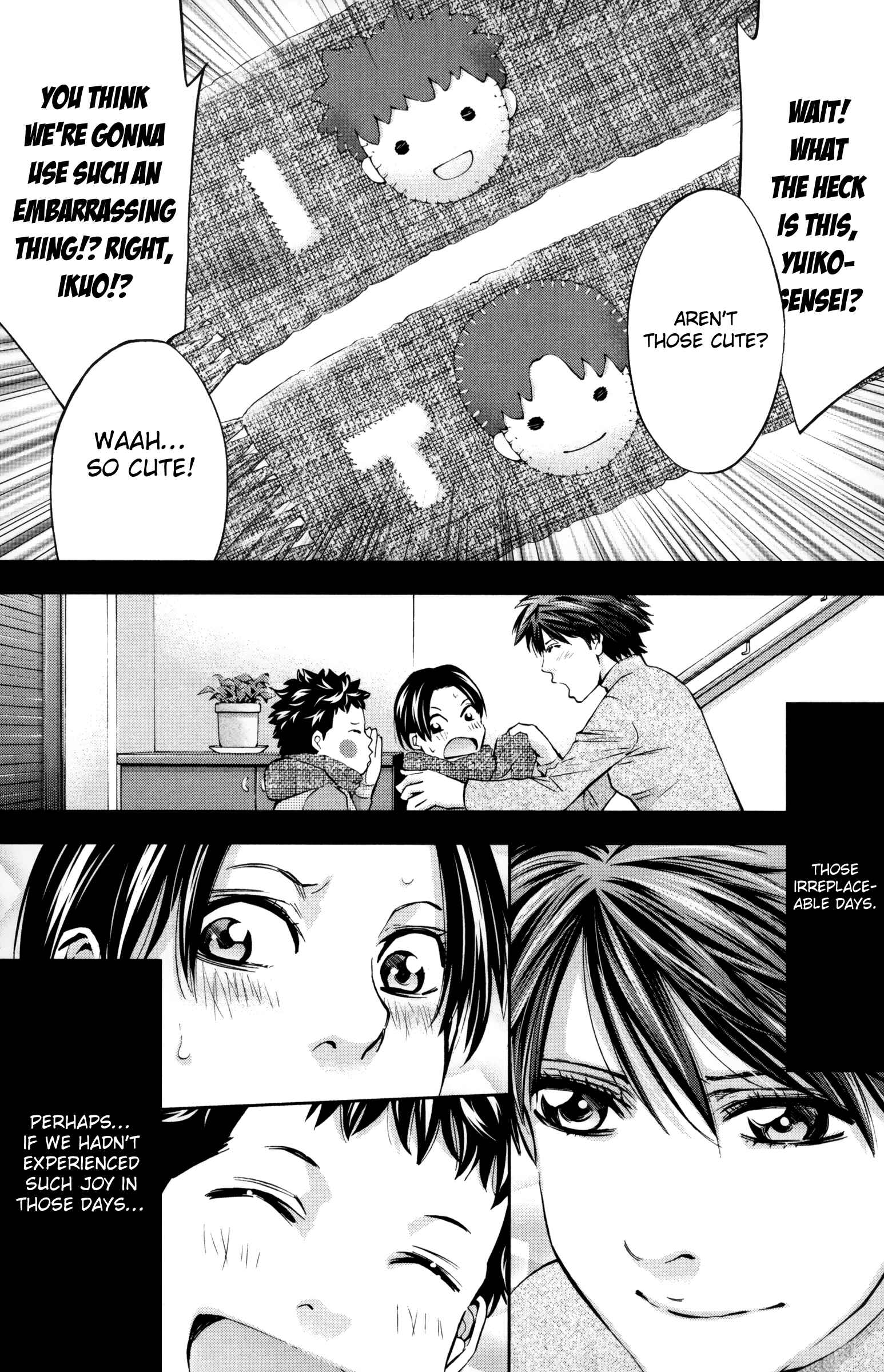 Page 9 Chapter 117 Ouroboros