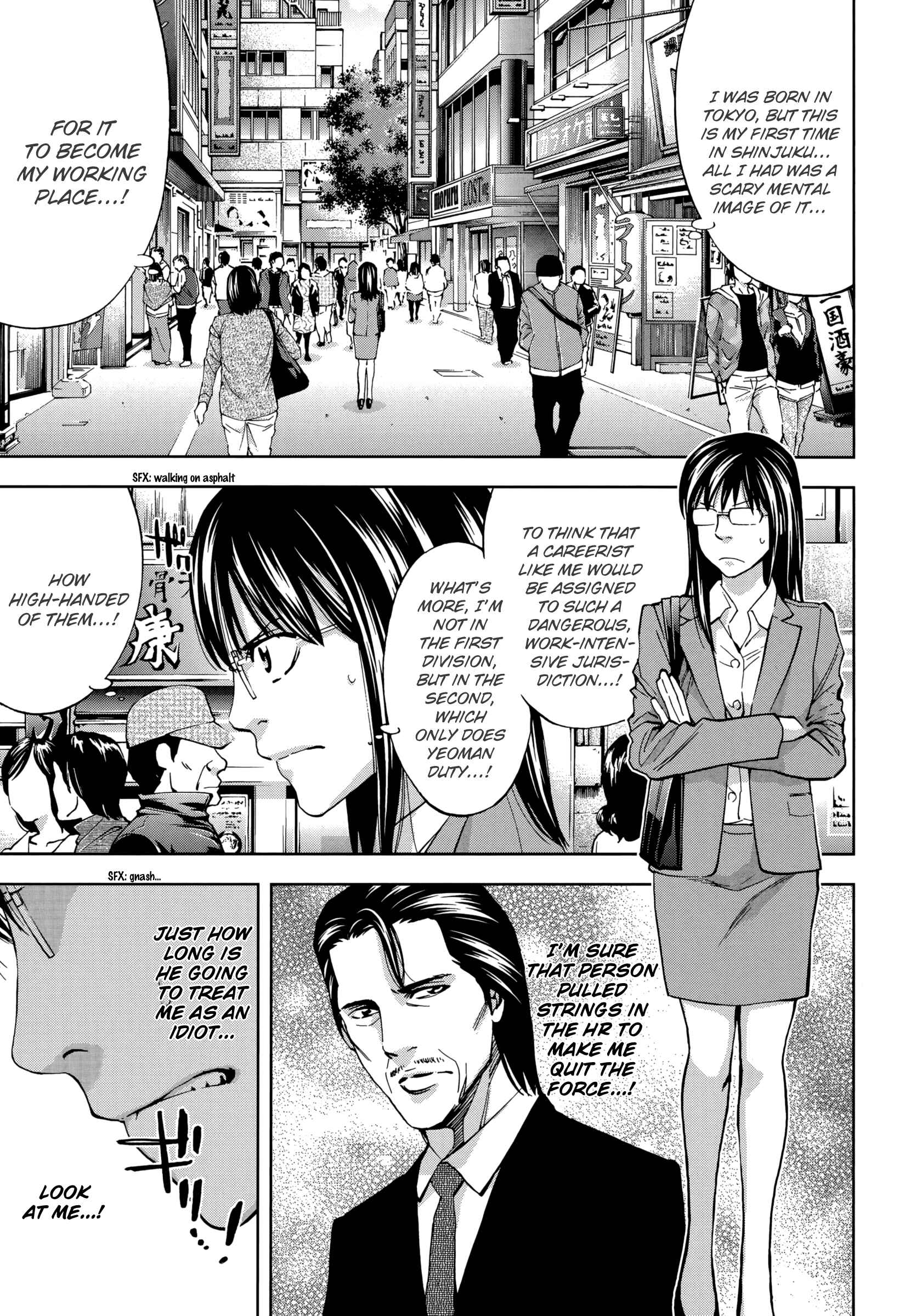 Page 3 Chapter 121.1 Ouroboros
