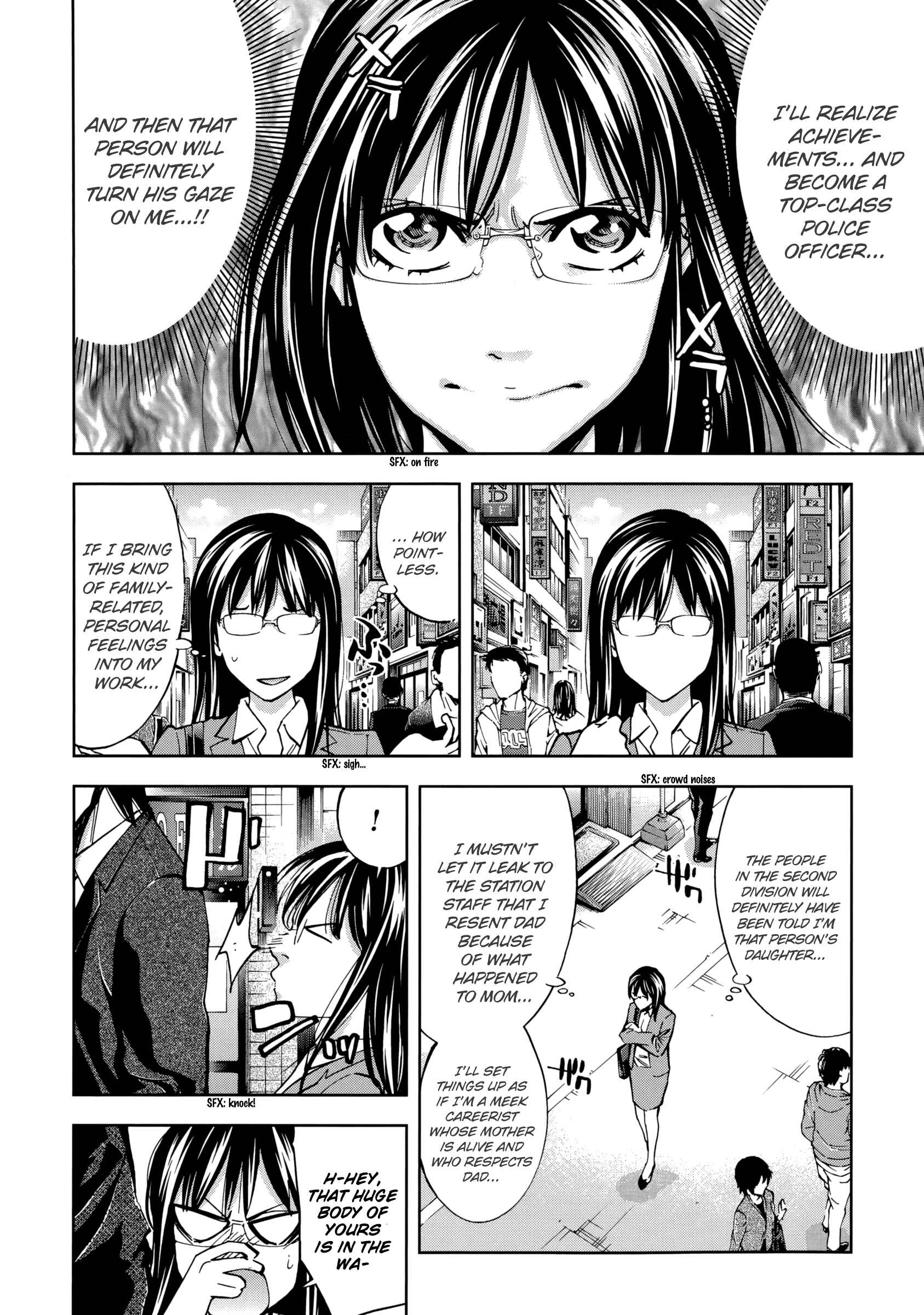 Page 4 Chapter 121.1 Ouroboros
