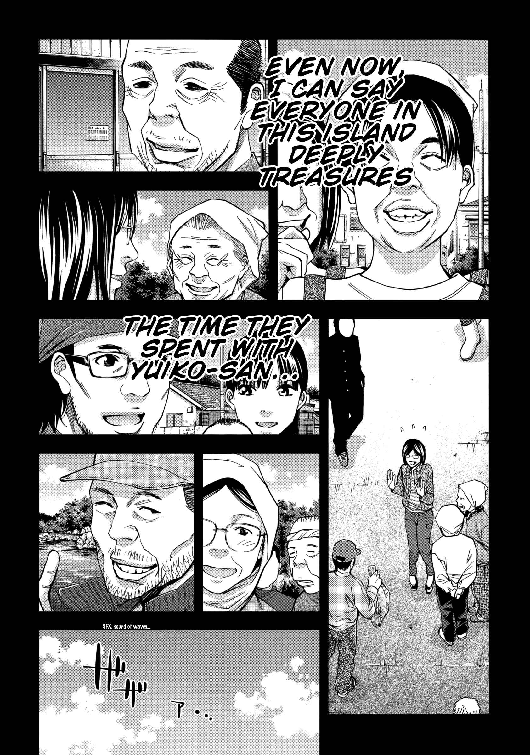 Page 18 Chapter 125 Ouroboros