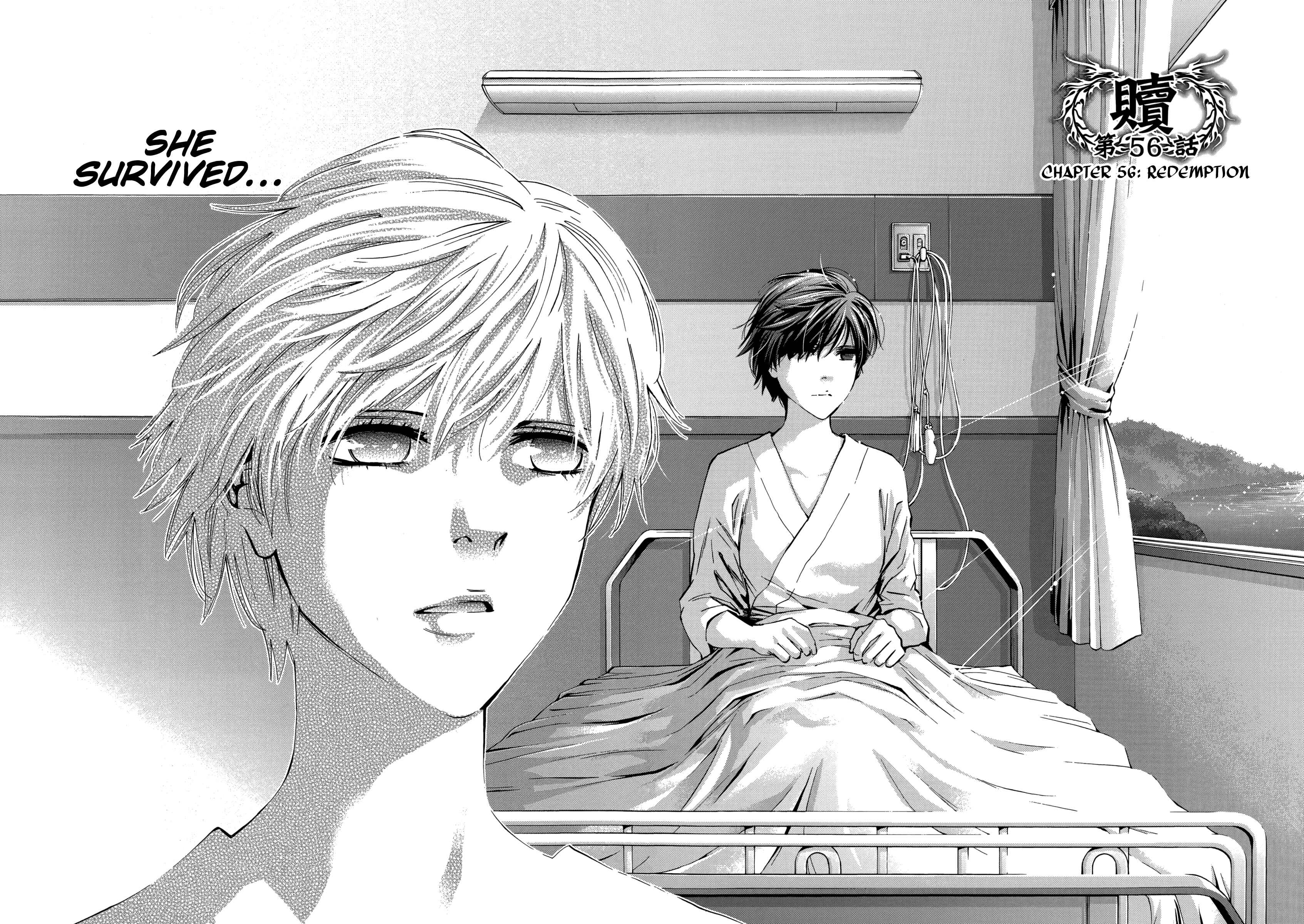 Page 2 Chapter 125 Ouroboros