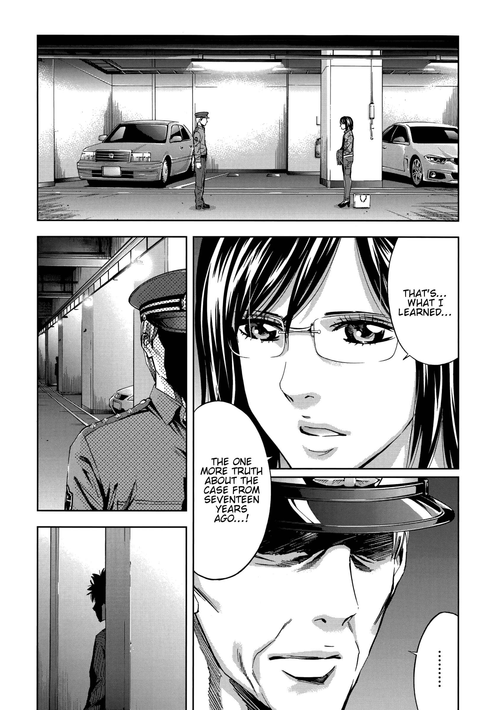 Page 22 Chapter 125 Ouroboros