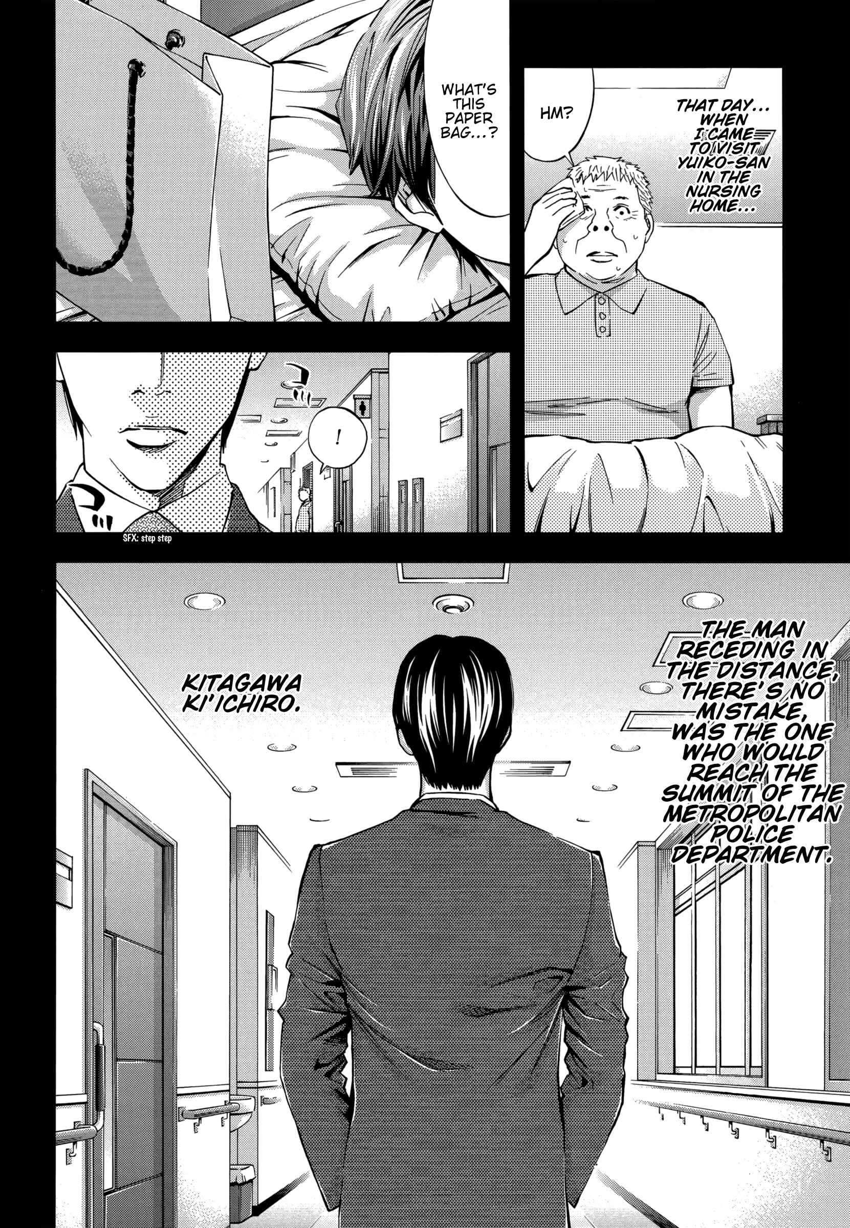 Page 29 Chapter 125 Ouroboros