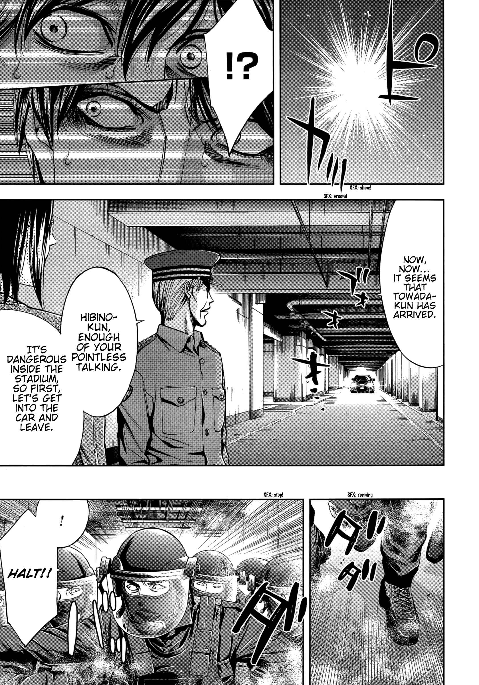 Page 36 Chapter 125 Ouroboros
