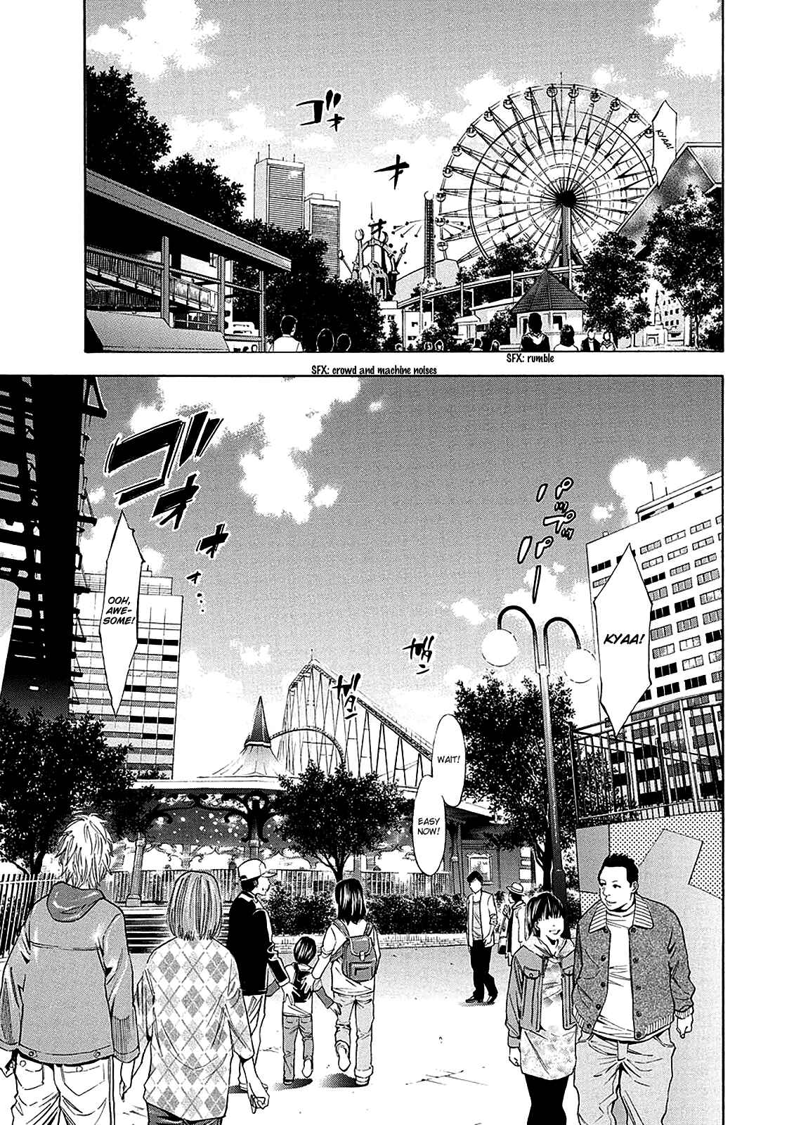 Page 22 Chapter 76 Ouroboros