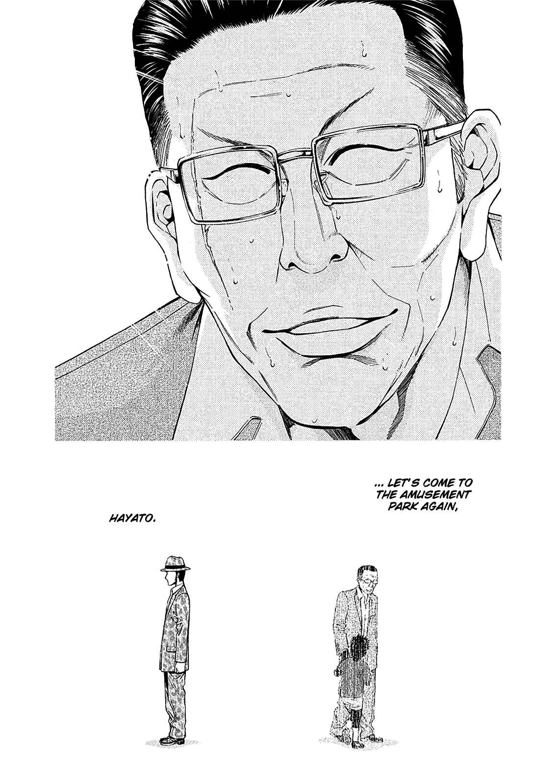 Page 35 Chapter 76 Ouroboros