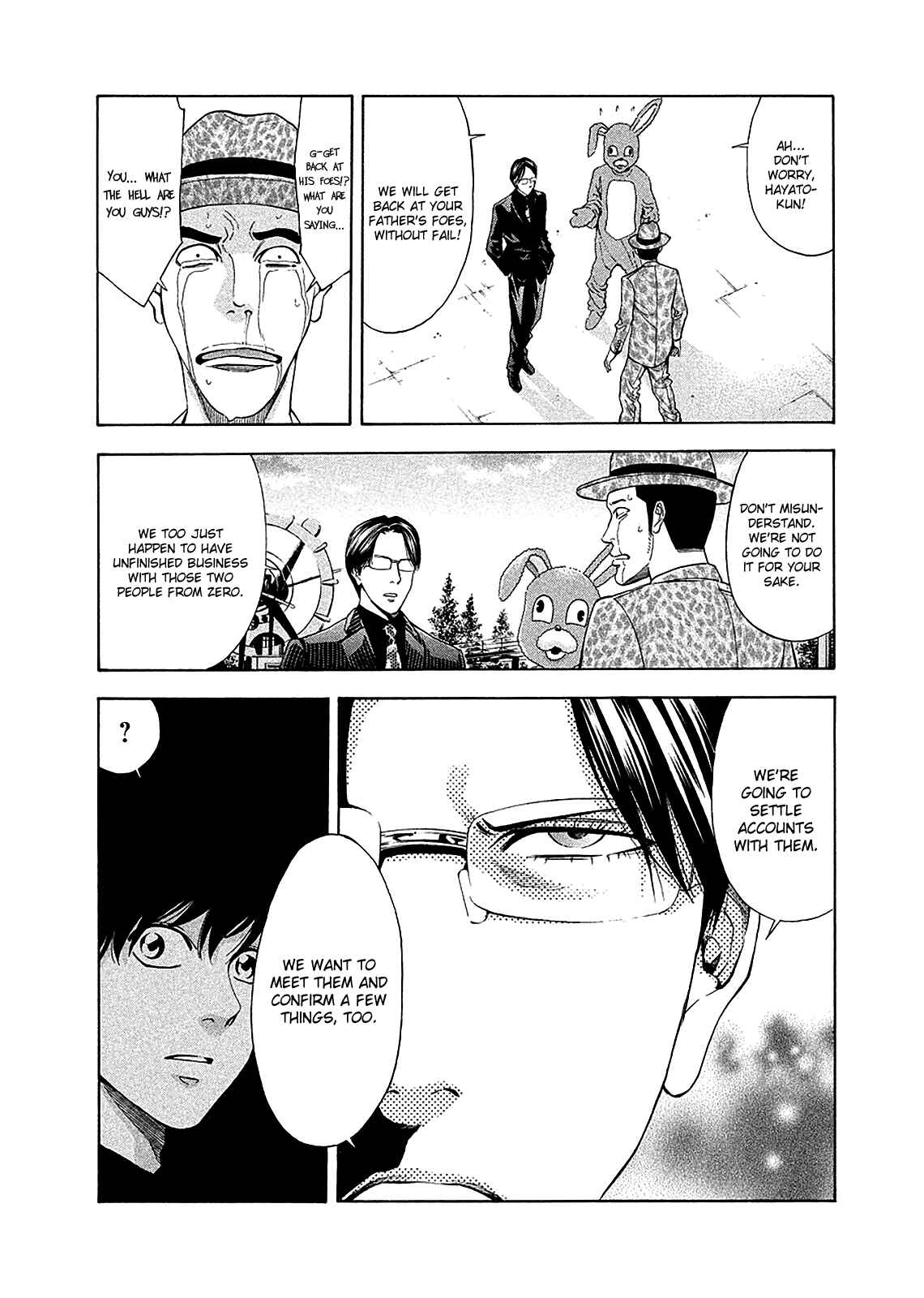 Page 38 Chapter 76 Ouroboros