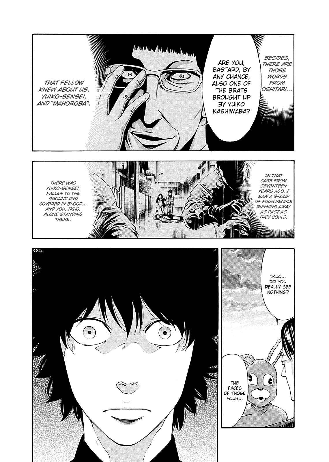 Page 41 Chapter 76 Ouroboros