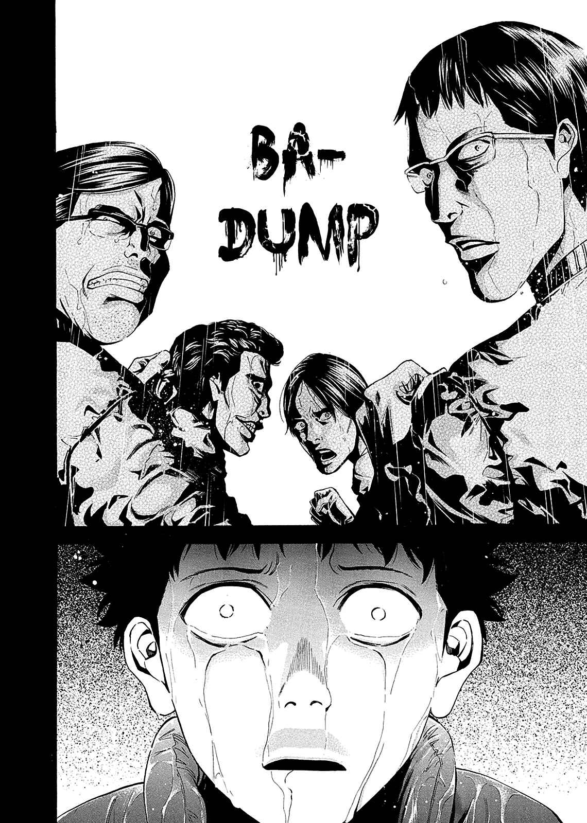 Page 43 Chapter 76 Ouroboros