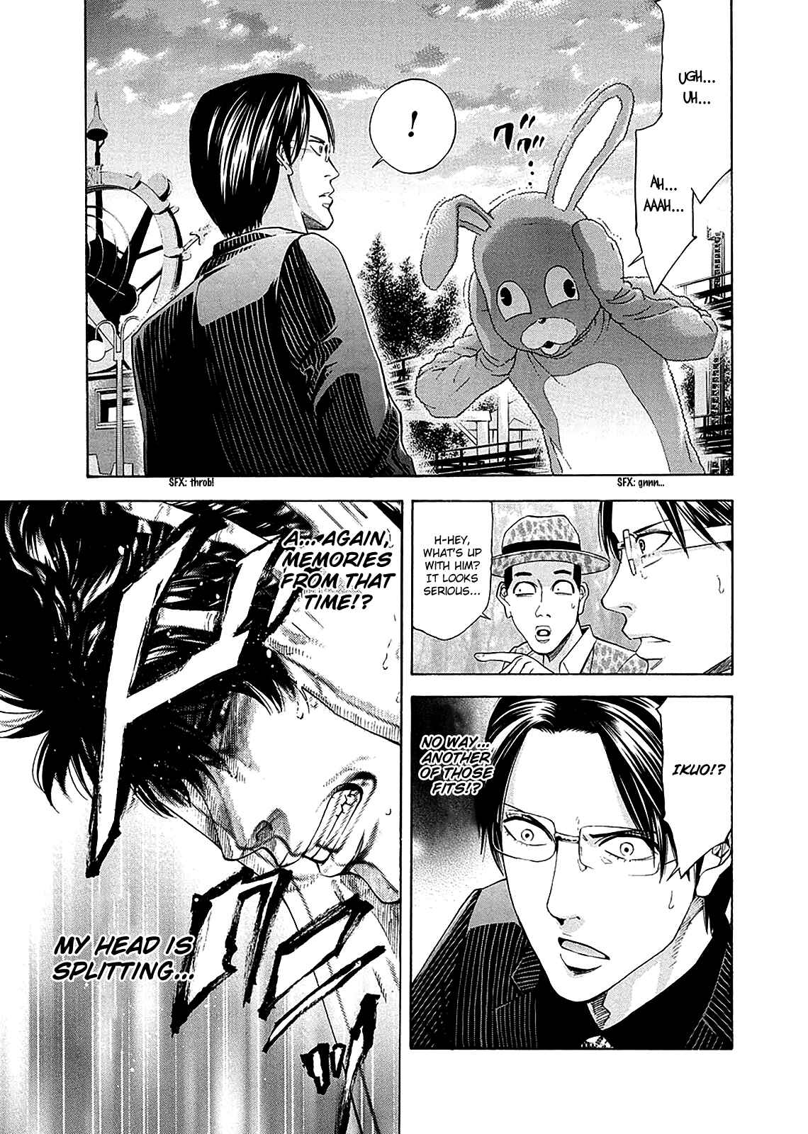 Page 44 Chapter 76 Ouroboros