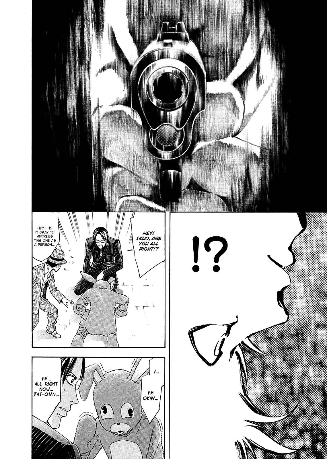 Page 45 Chapter 76 Ouroboros