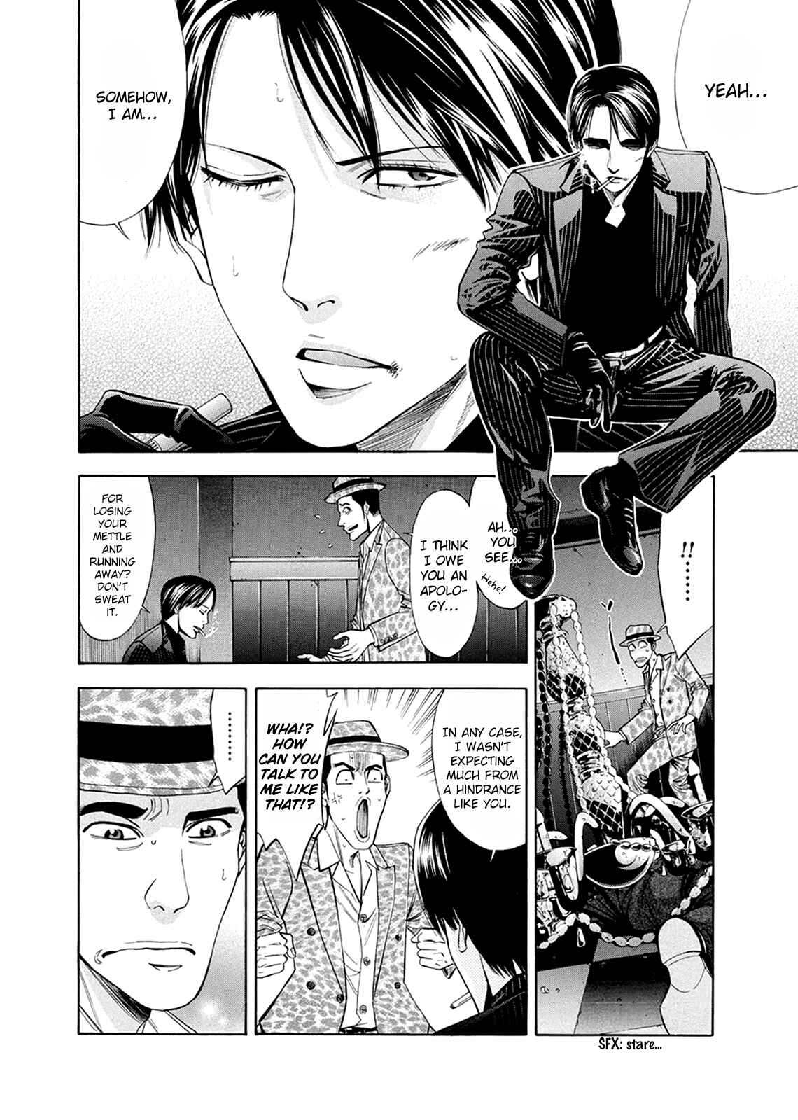Page 10 Chapter 80 Ouroboros