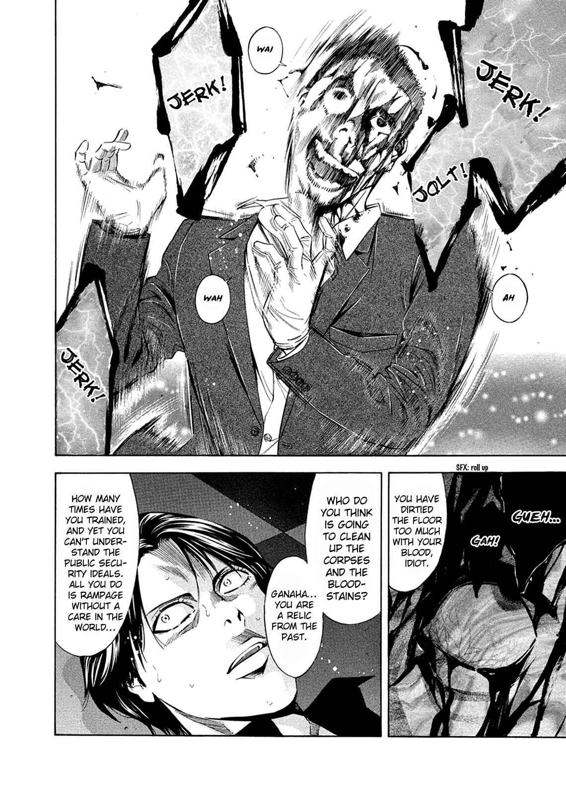 Page 24 Chapter 80 Ouroboros