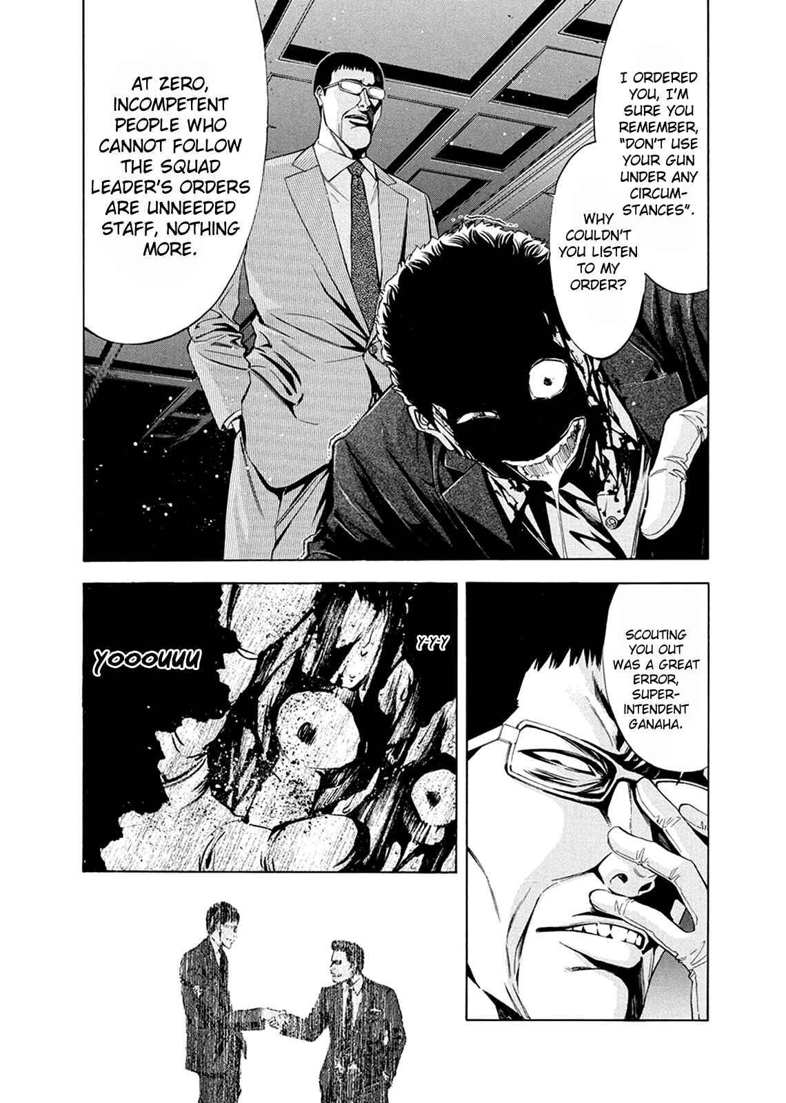 Page 25 Chapter 80 Ouroboros