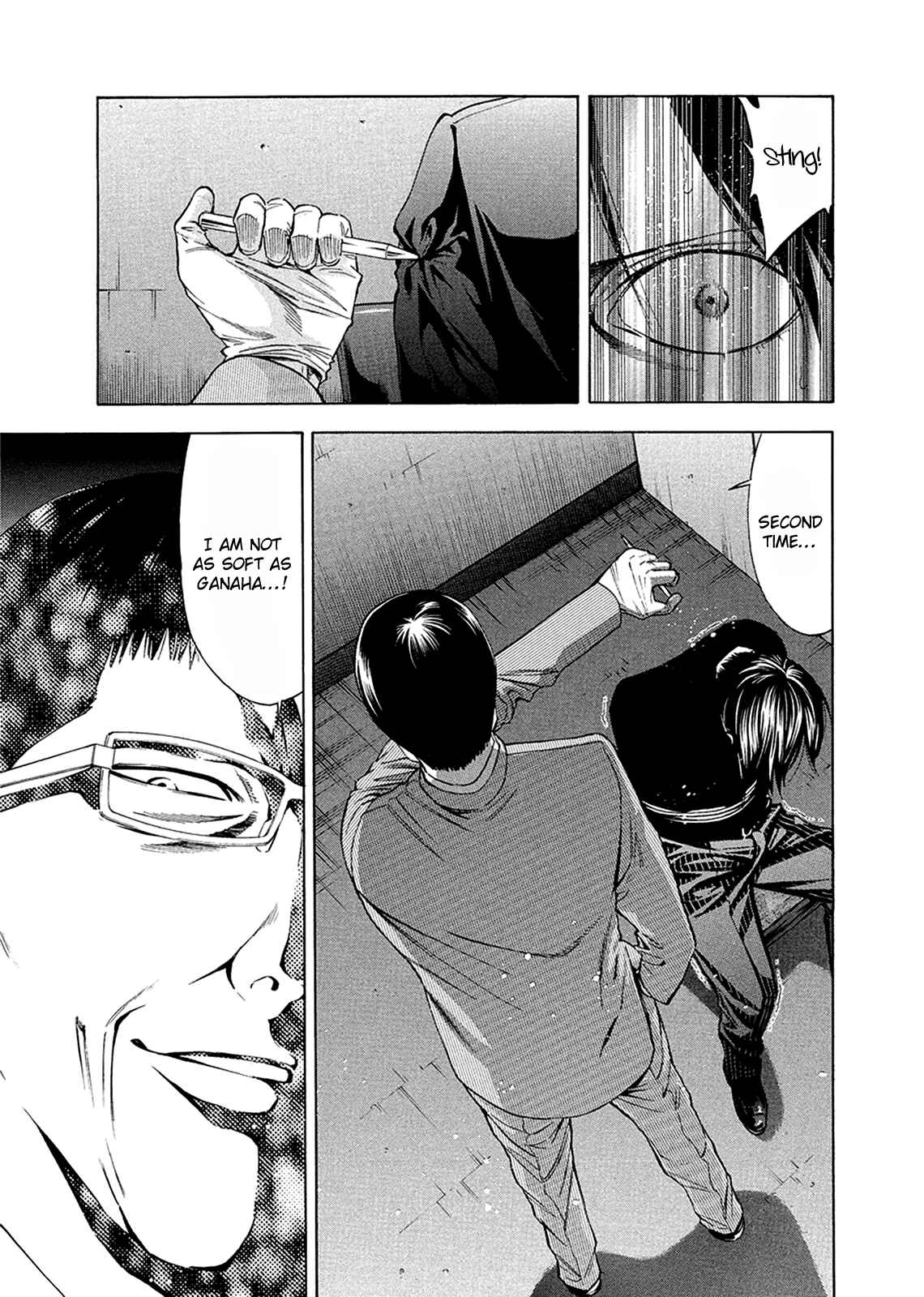 Page 33 Chapter 80 Ouroboros