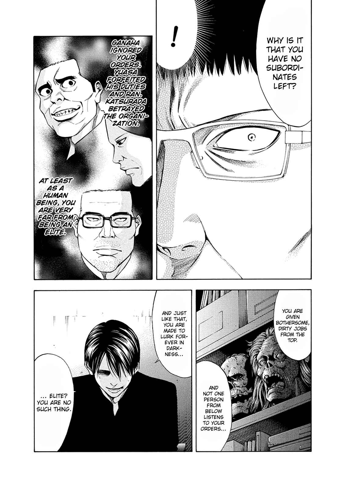 Page 38 Chapter 80 Ouroboros