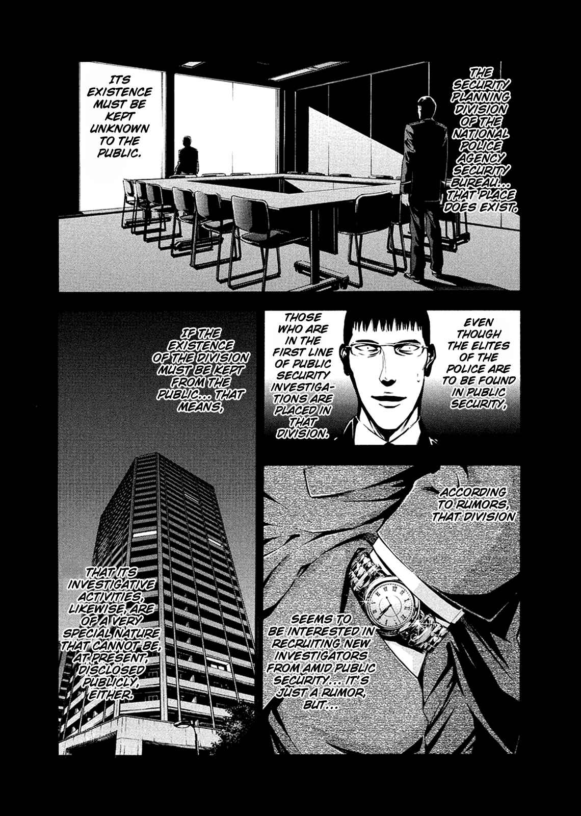 Page 40 Chapter 80 Ouroboros