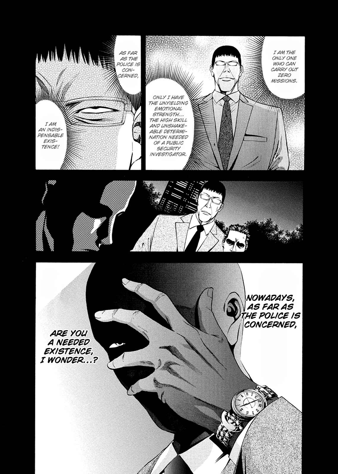 Page 43 Chapter 80 Ouroboros