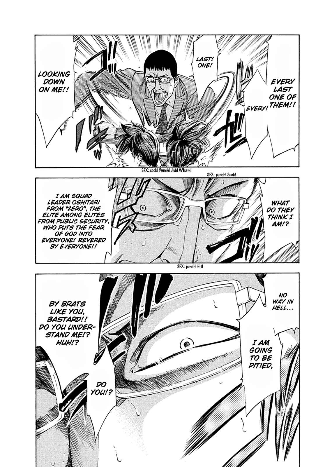 Page 47 Chapter 80 Ouroboros