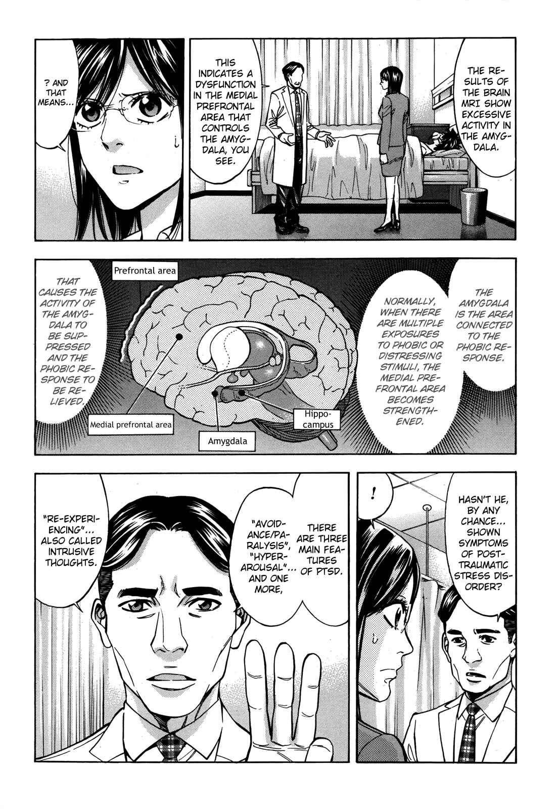 Page 20 Chapter 98 Ouroboros