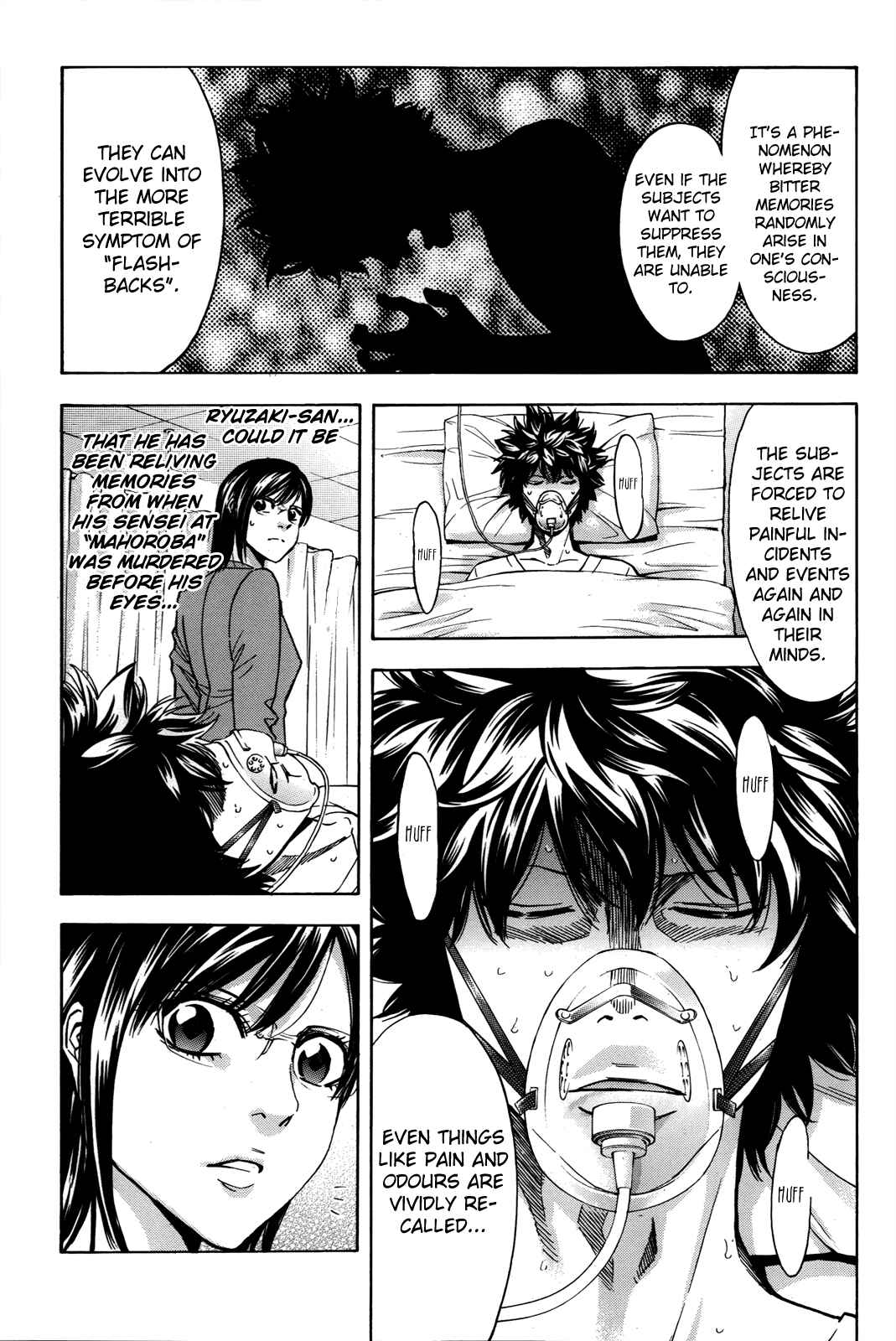 Page 21 Chapter 98 Ouroboros