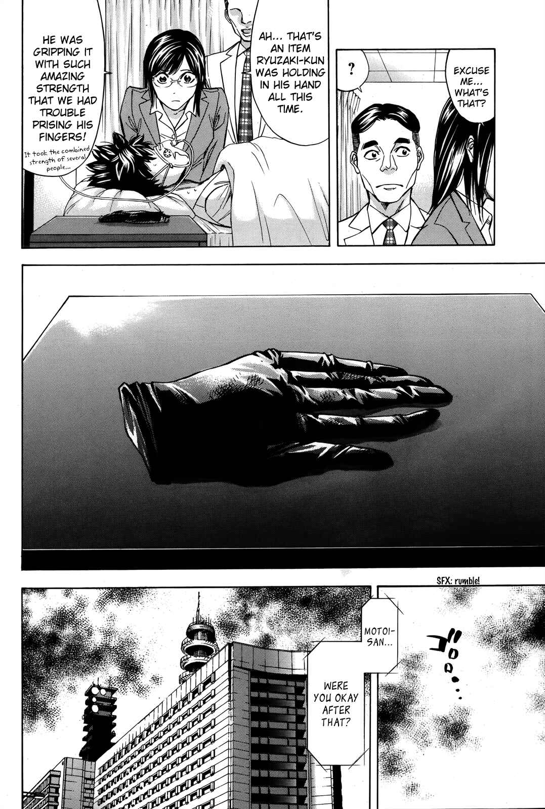 Page 22 Chapter 98 Ouroboros