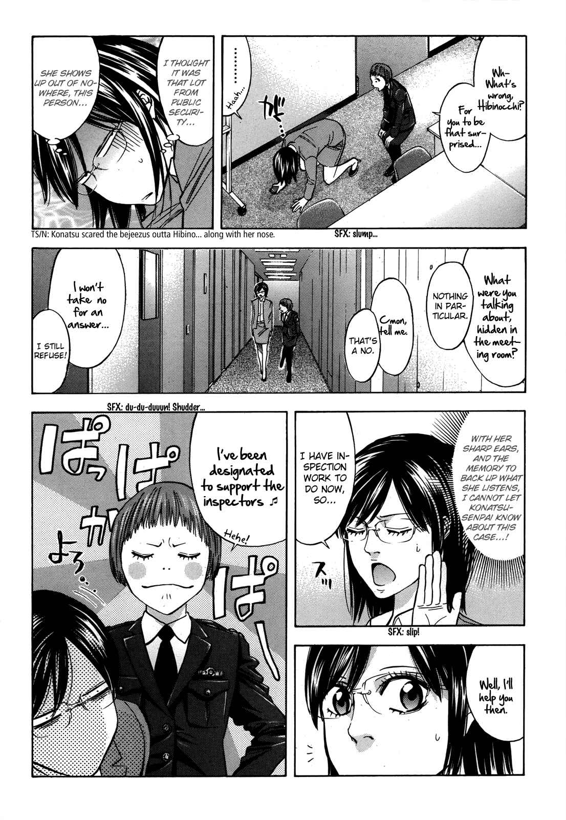 Page 26 Chapter 98 Ouroboros