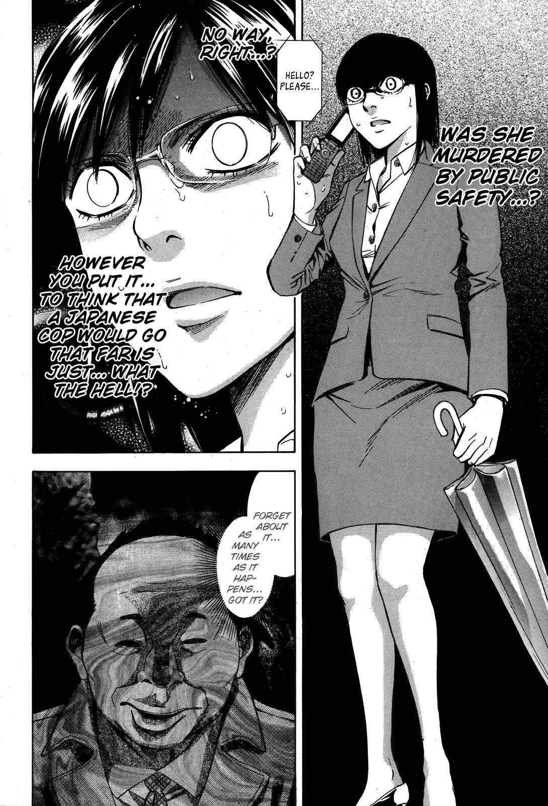 Page 36 Chapter 98 Ouroboros
