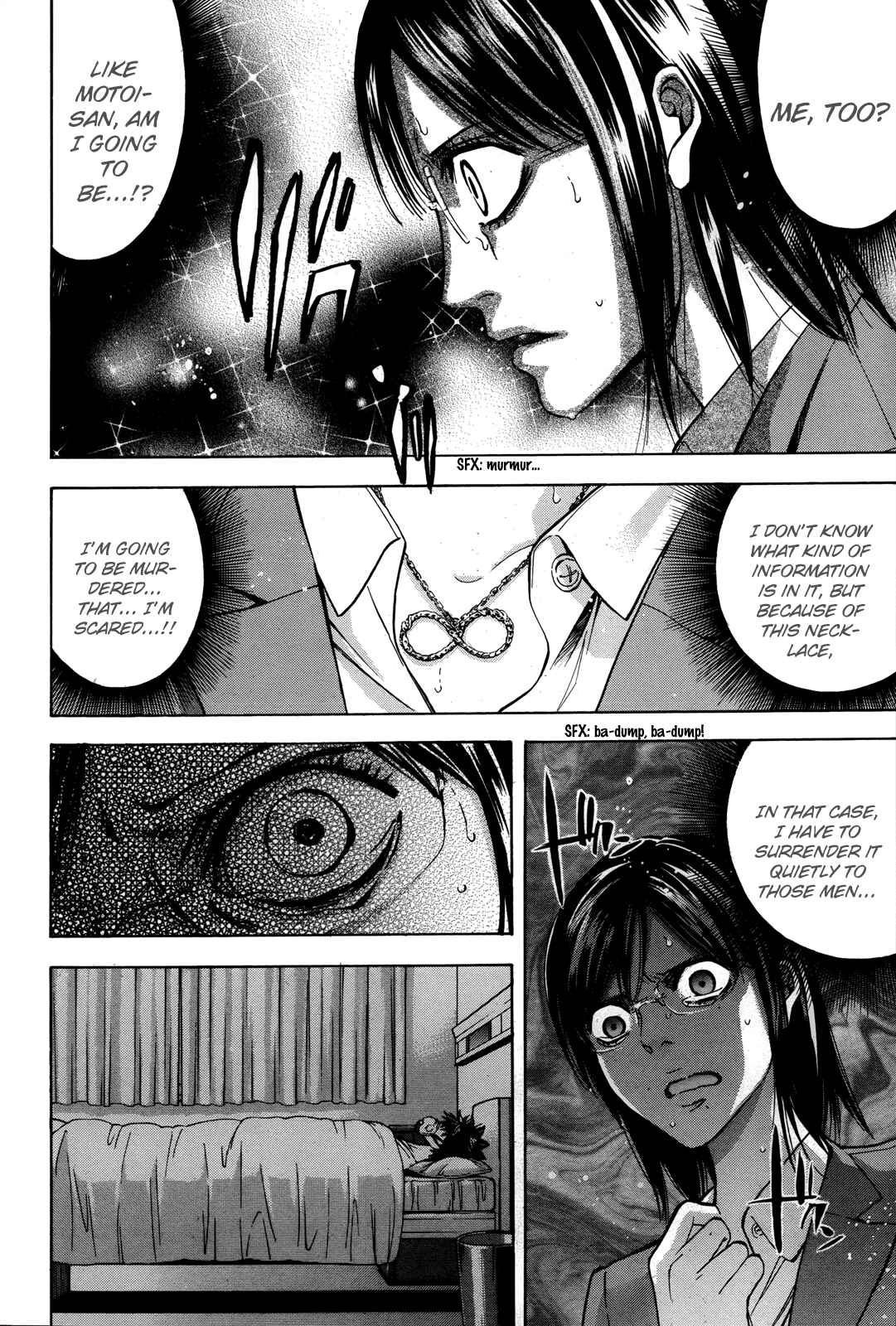Page 38 Chapter 98 Ouroboros