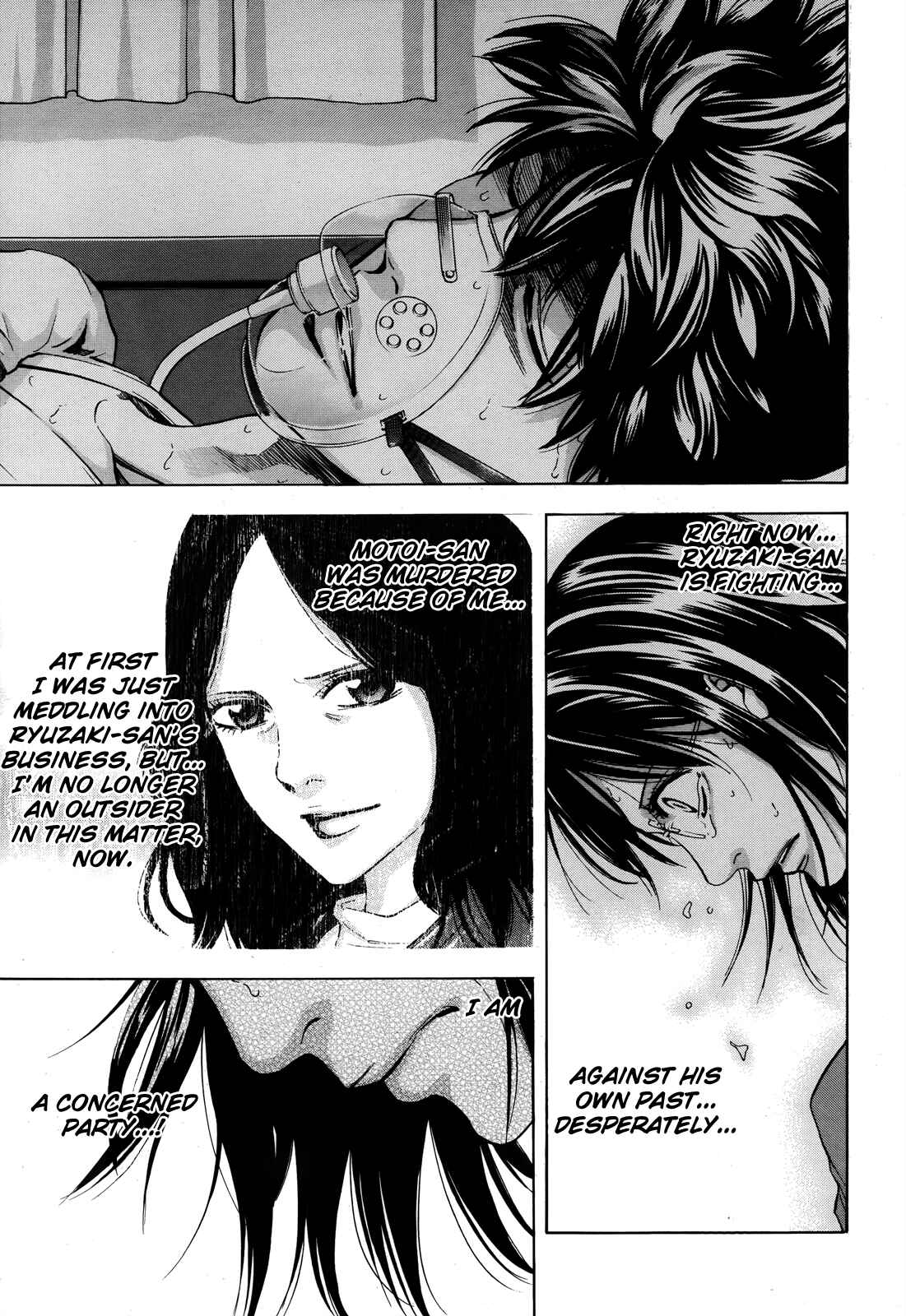 Page 39 Chapter 98 Ouroboros