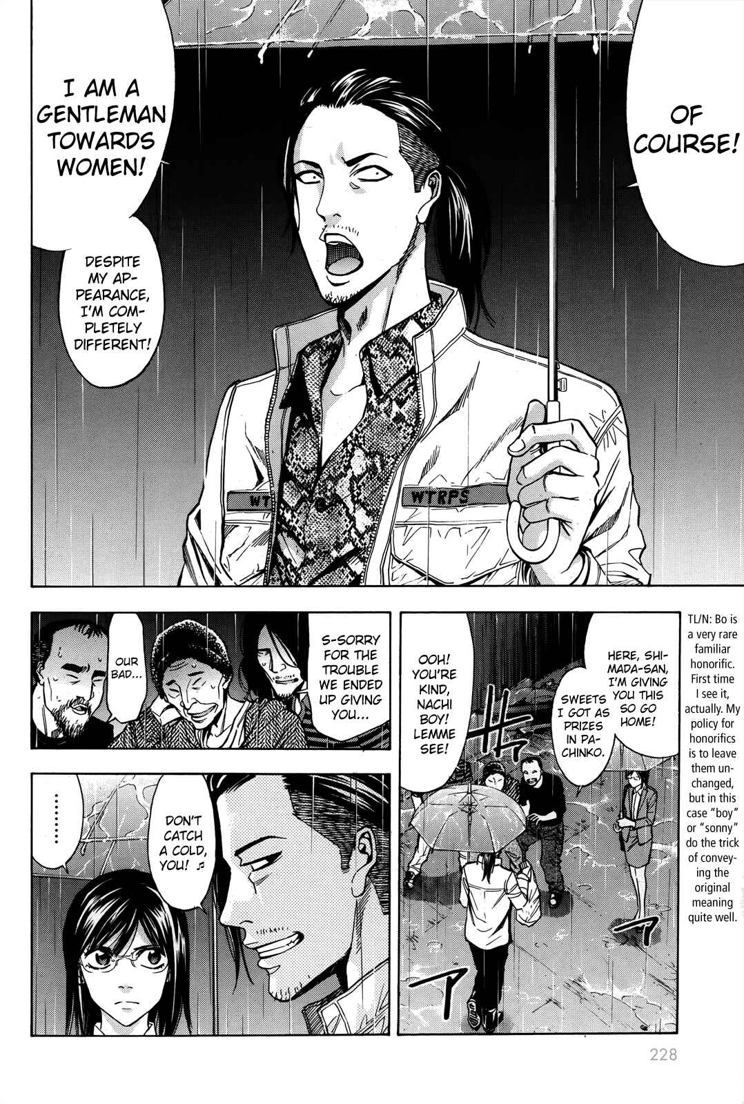 Page 46 Chapter 98 Ouroboros