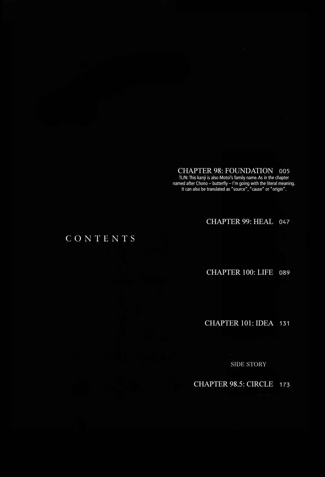 Page 7 Chapter 98 Ouroboros