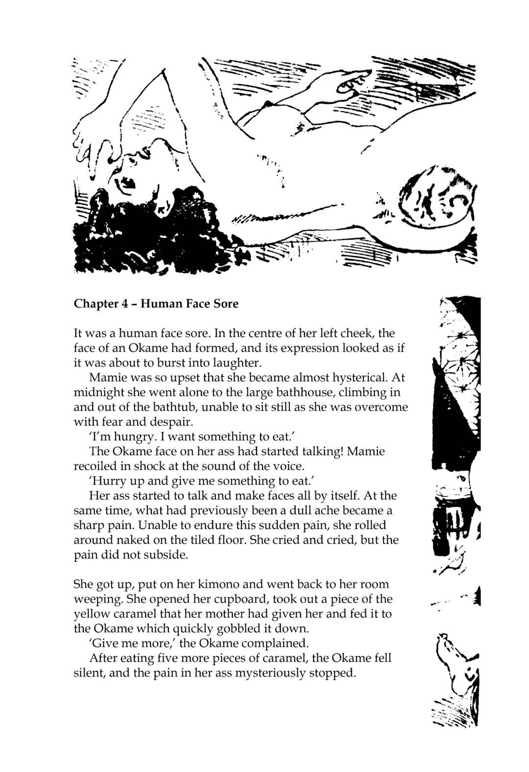 Page 4 Chapter Unknown_c57e Mono wo Taberu Oshiri