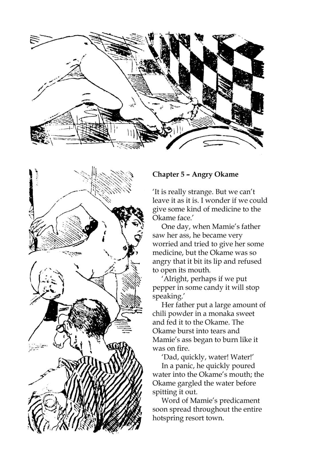 Page 5 Chapter Unknown_c57e Mono wo Taberu Oshiri