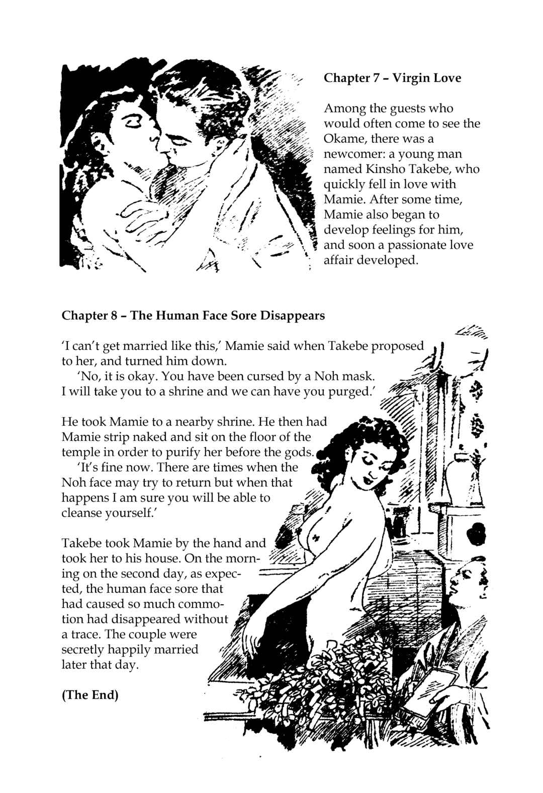 Page 8 Chapter Unknown_c57e Mono wo Taberu Oshiri