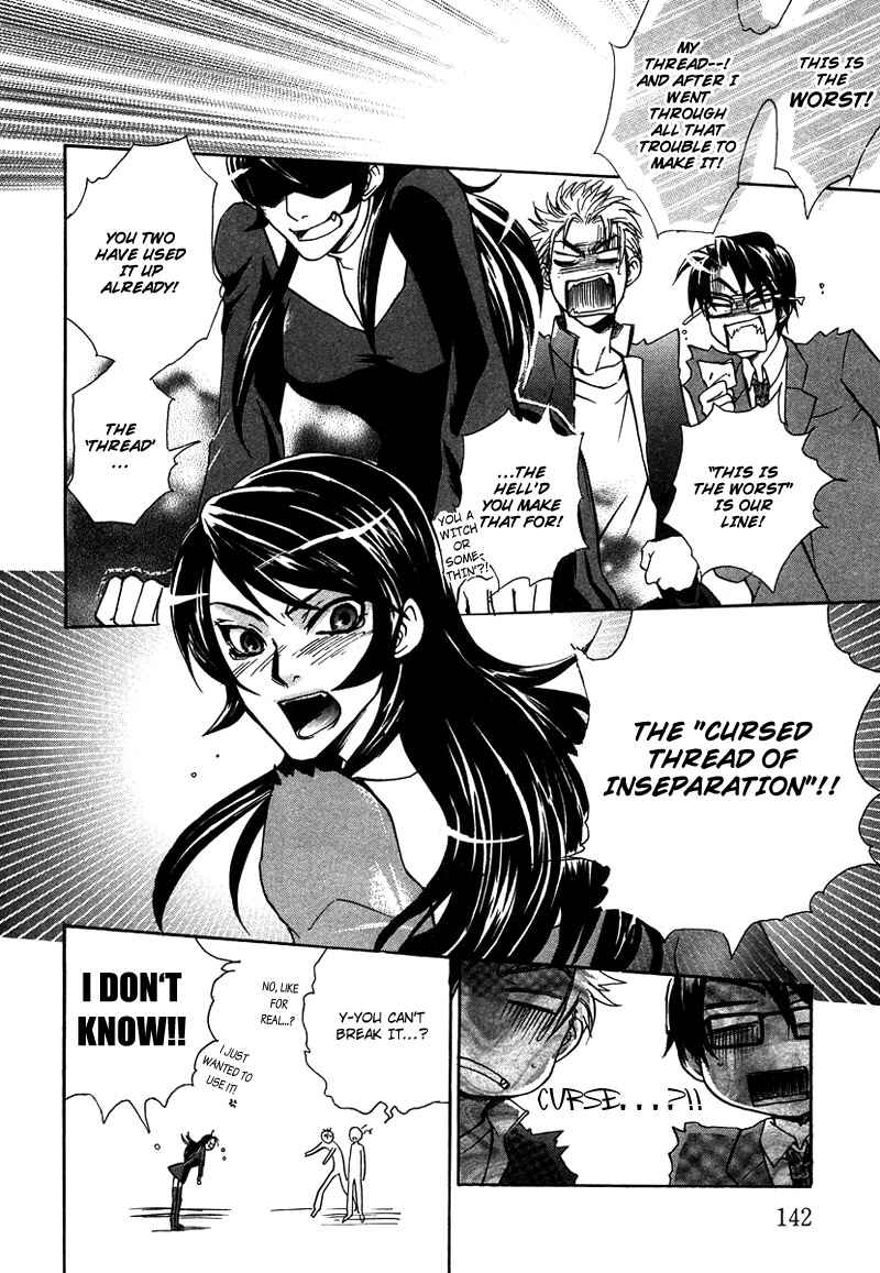 Page 14 Chapter 6 Love, Line, Arrow.