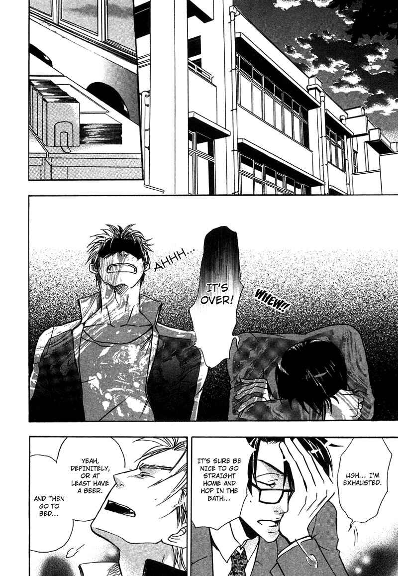 Page 18 Chapter 6 Love, Line, Arrow.