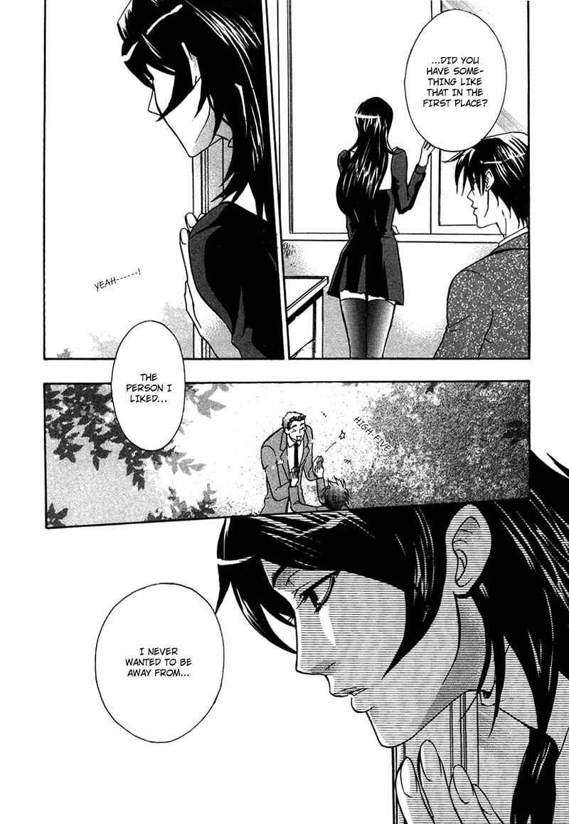 Page 29 Chapter 6 Love, Line, Arrow.