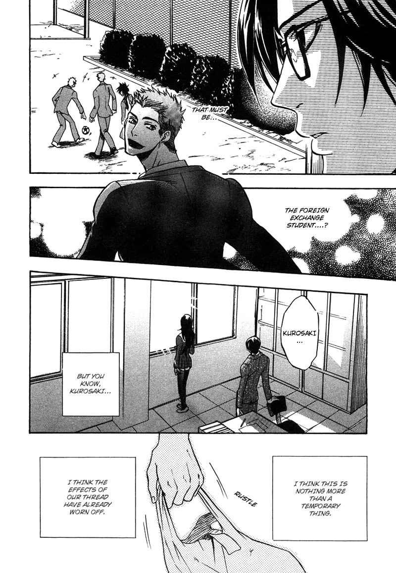 Page 30 Chapter 6 Love, Line, Arrow.