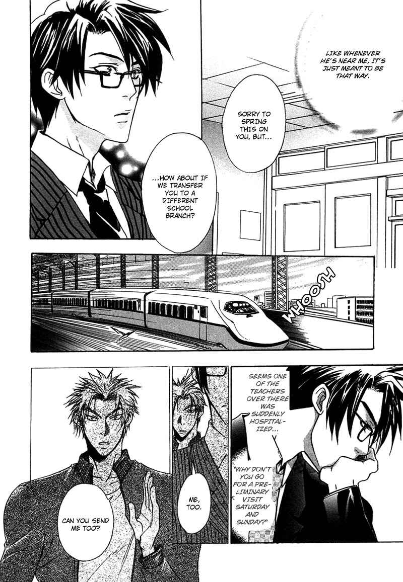 Page 32 Chapter 6 Love, Line, Arrow.
