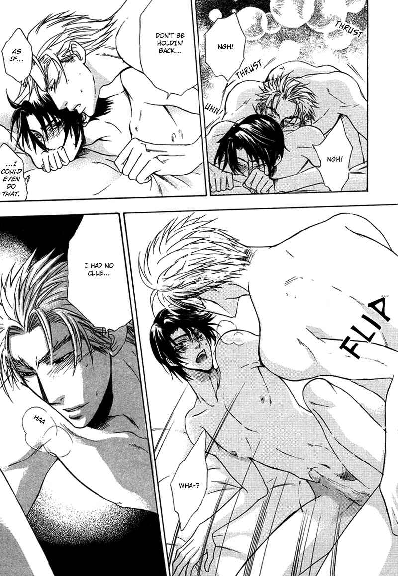 Page 41 Chapter 6 Love, Line, Arrow.