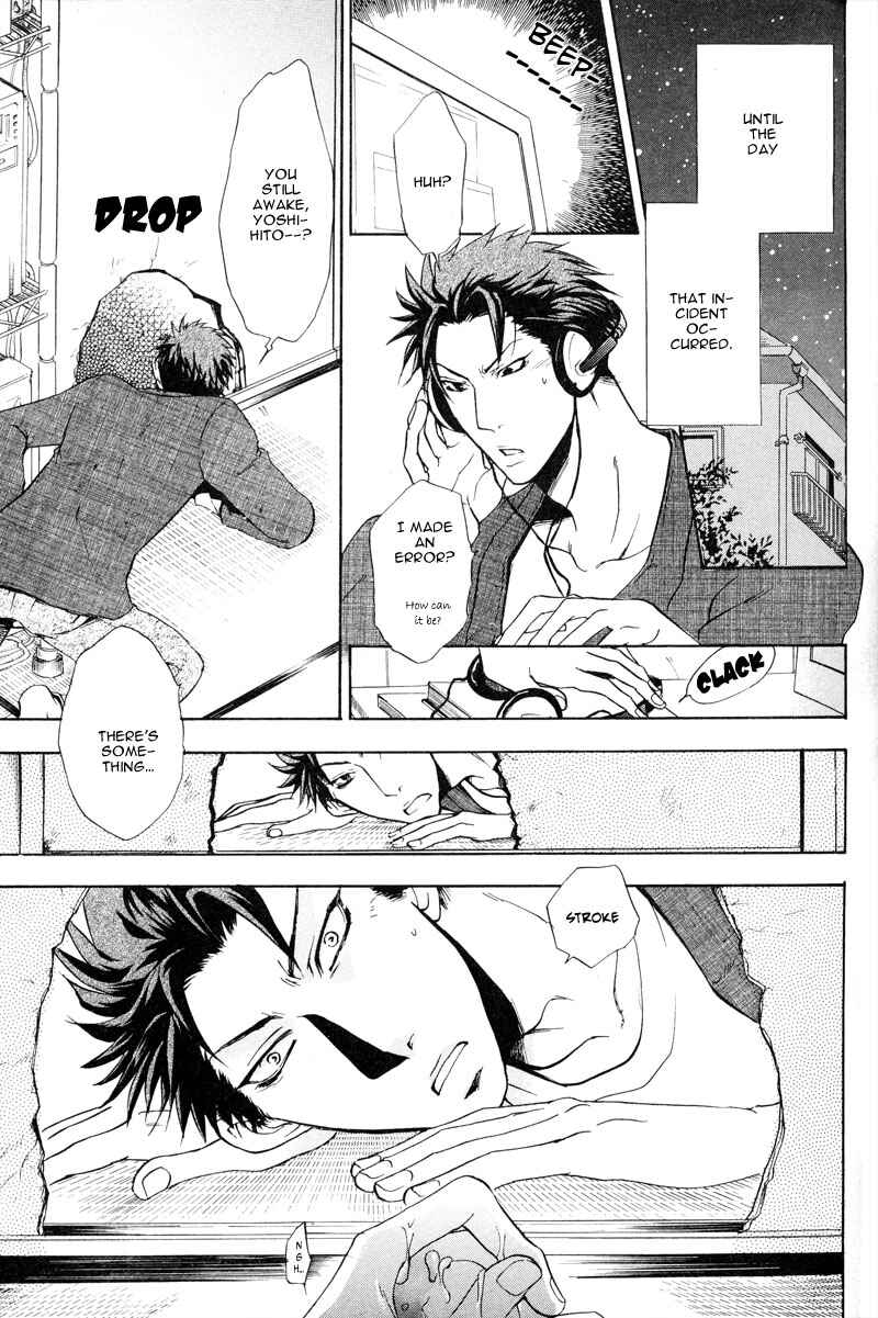 Page 11 Chapter 4 Love, Line, Arrow.