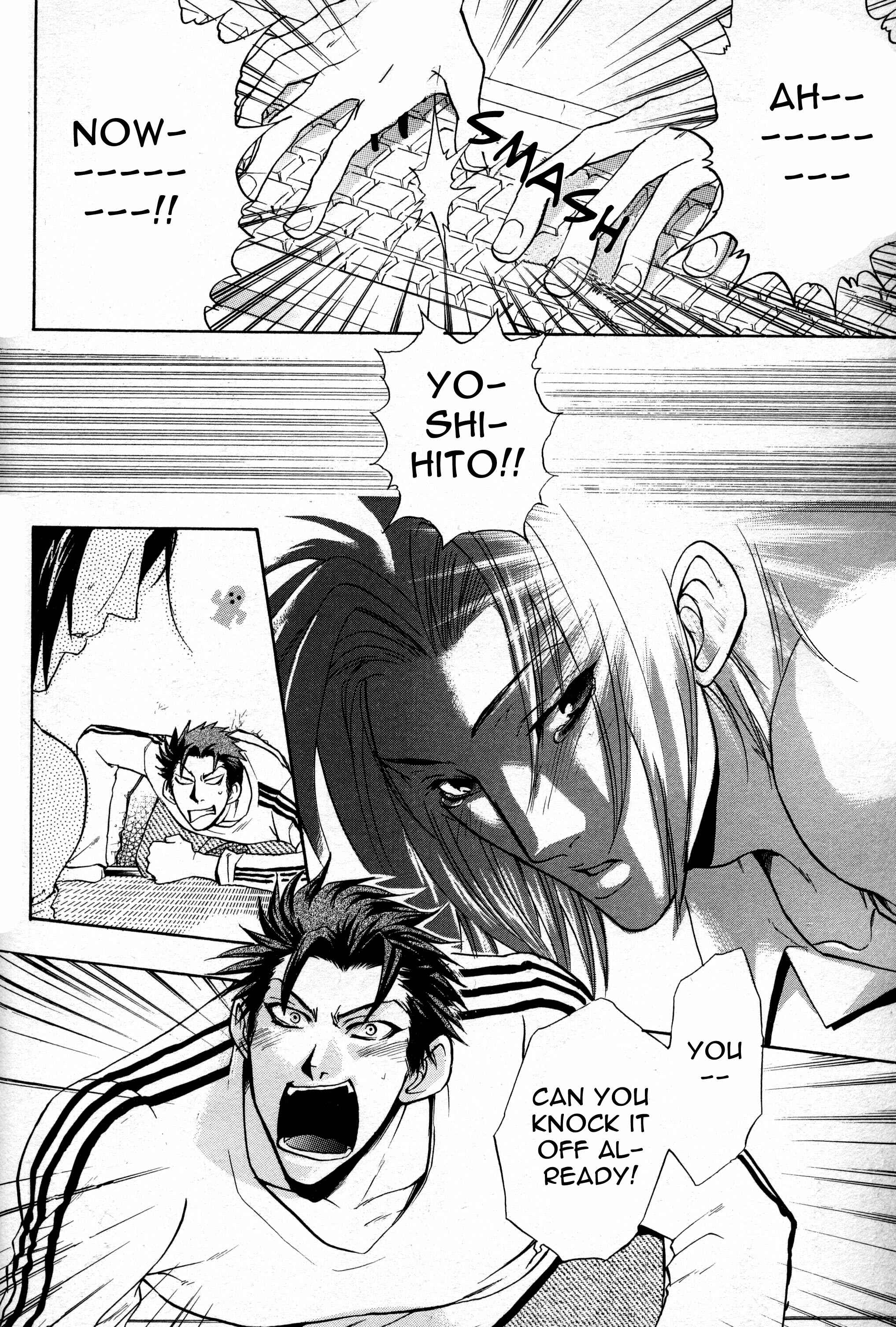 Page 18 Chapter 4 Love, Line, Arrow.