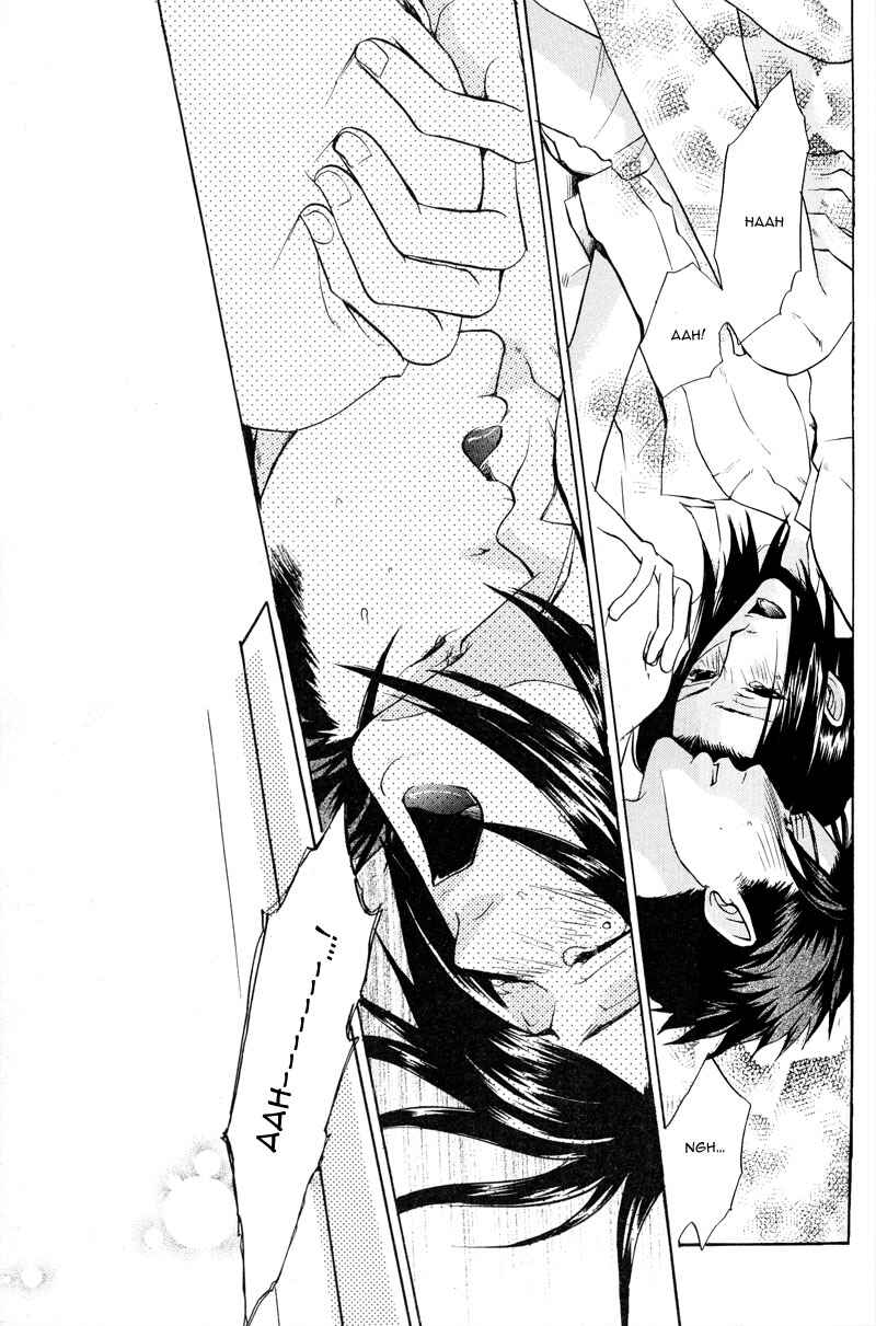 Page 23 Chapter 4 Love, Line, Arrow.