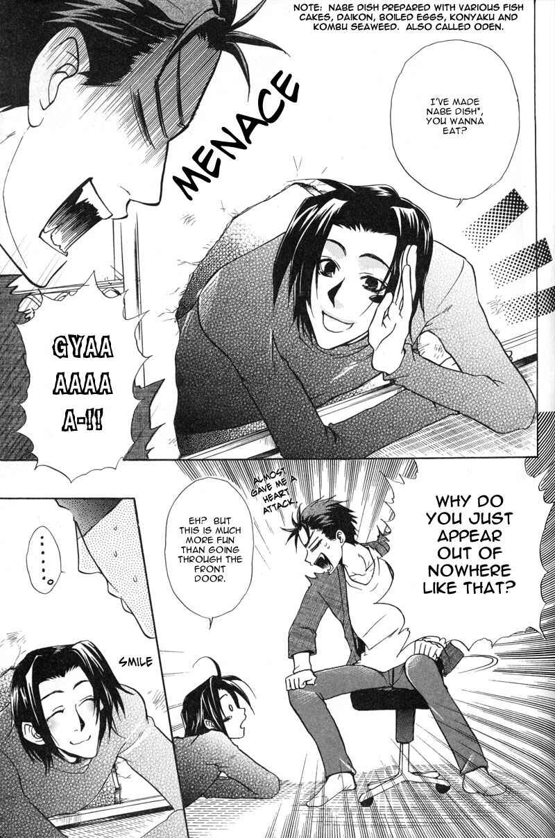 Page 5 Chapter 4 Love, Line, Arrow.
