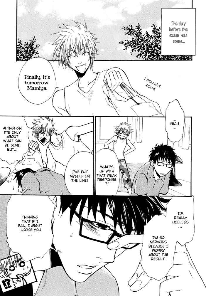 Page 15 Chapter 5 Love, Line, Arrow.