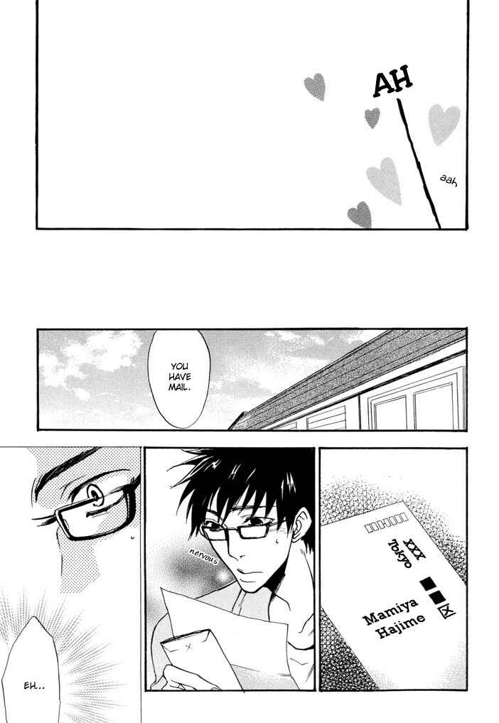Page 19 Chapter 5 Love, Line, Arrow.